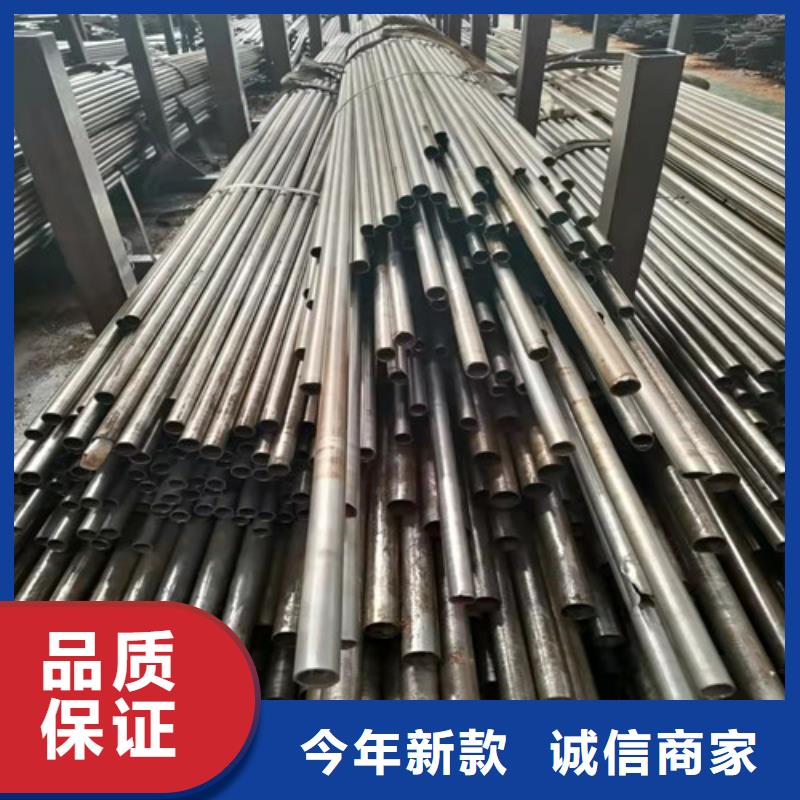 精密管免费获取报价