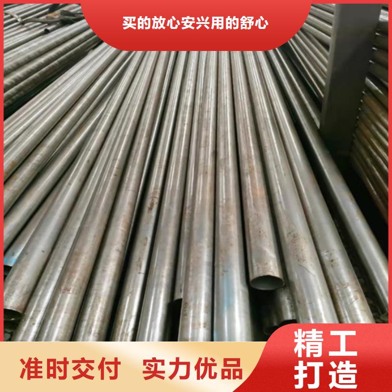 精密管免费获取报价
