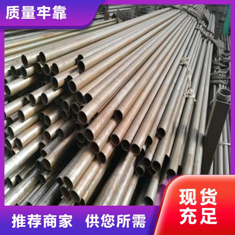 精密管免费获取报价