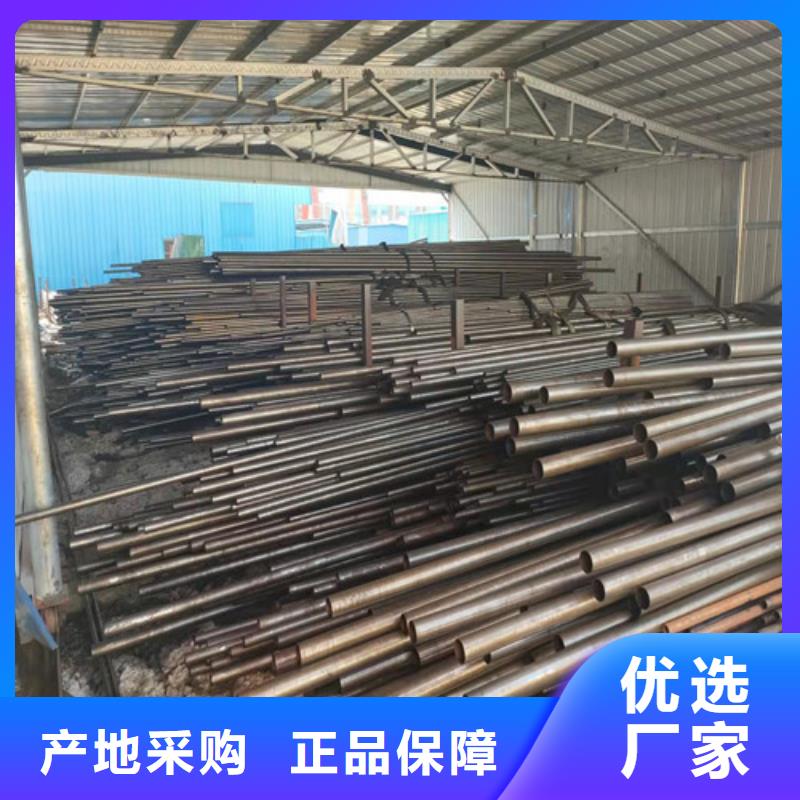 精密管免费获取报价