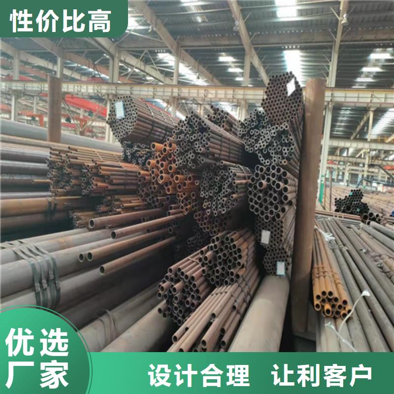 精密管免费获取报价