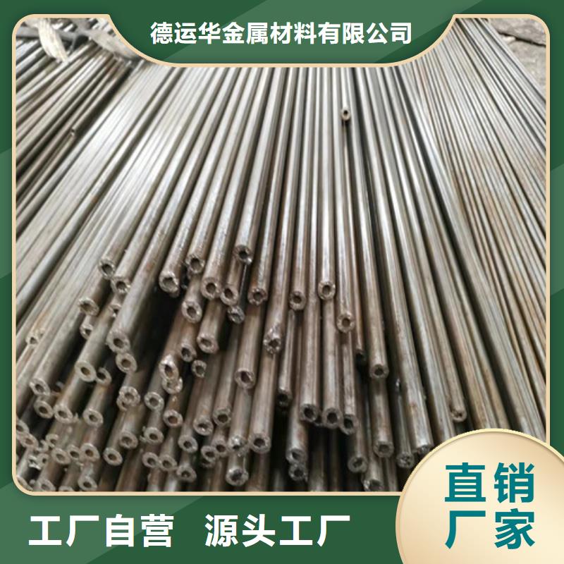 精密管现货充足