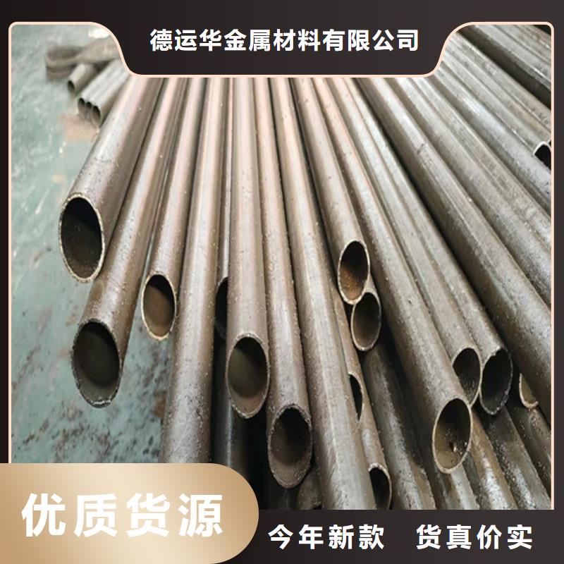 精密管现货充足