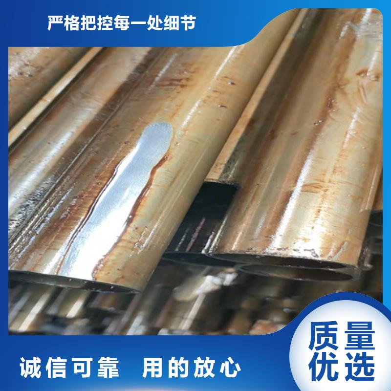 精密管免费获取报价