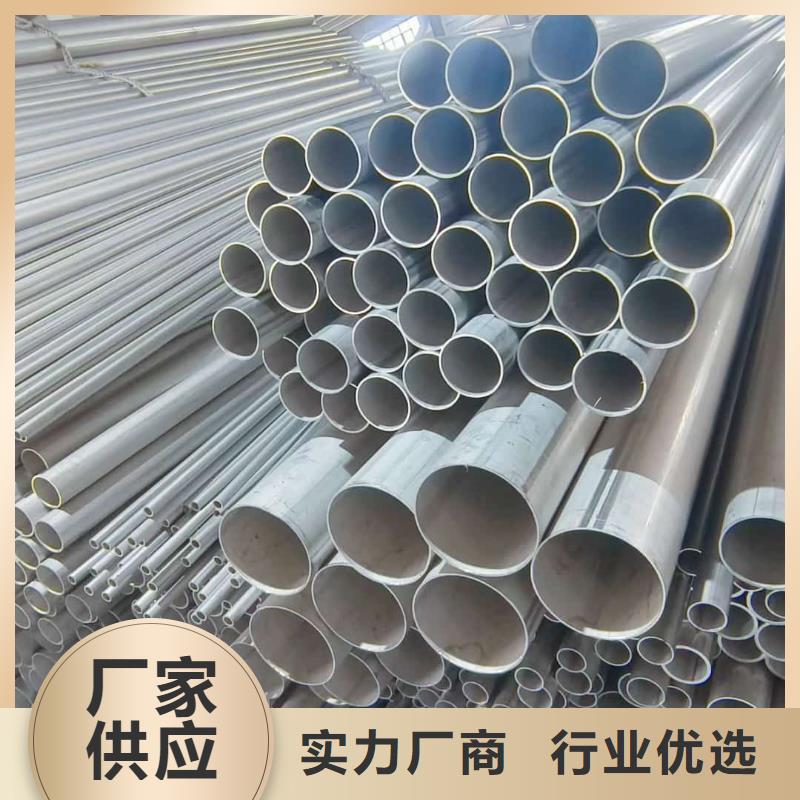 有现货的316Ti不锈钢管供货商