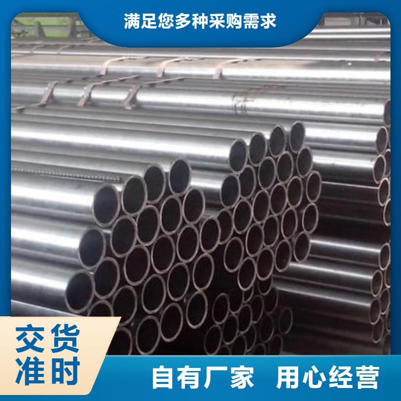 不锈钢管打造行业品质
