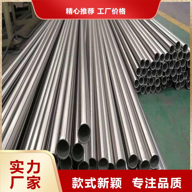 不锈钢管快速物流发货