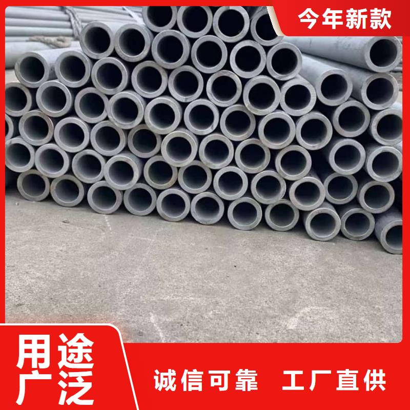 不锈钢管快速物流发货