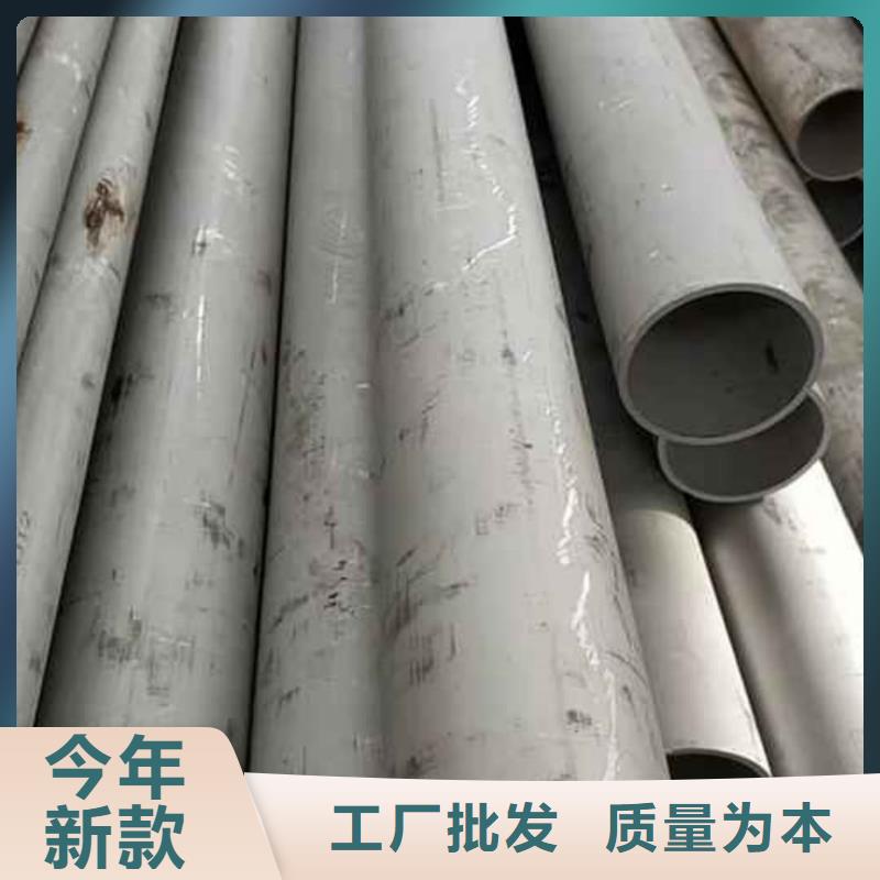 有现货的316Ti不锈钢管供货商