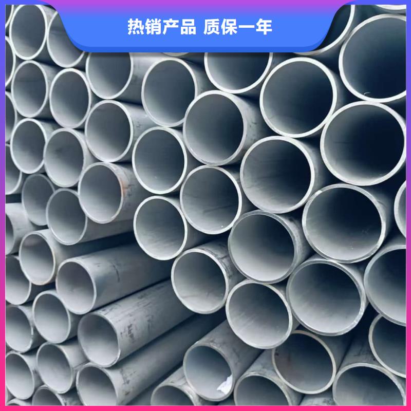 不锈钢管规格齐全