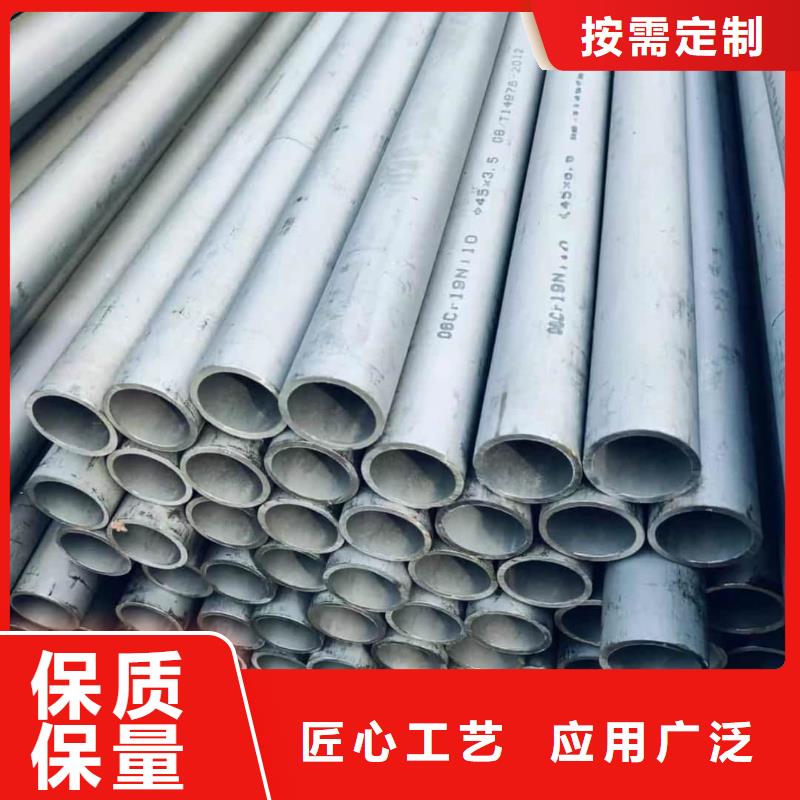 【不锈钢管】_精密钢管客户好评