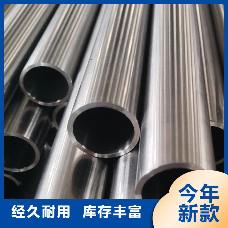不锈钢管规格齐全