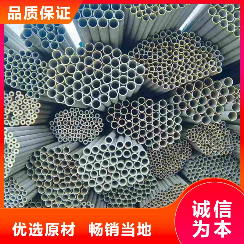 不锈钢管快速物流发货