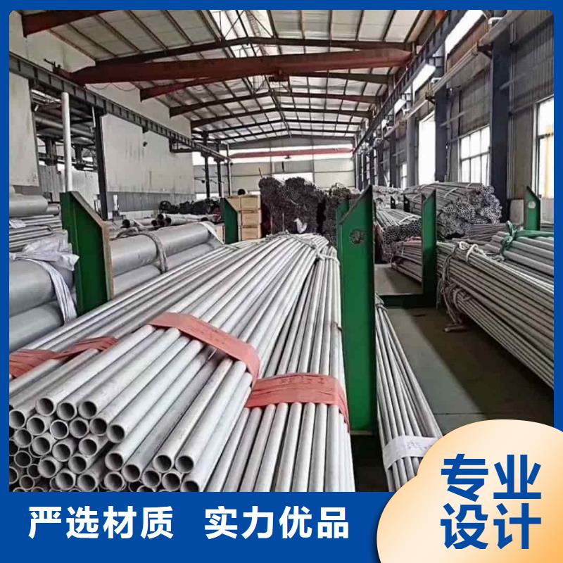 有现货的316Ti不锈钢管供货商