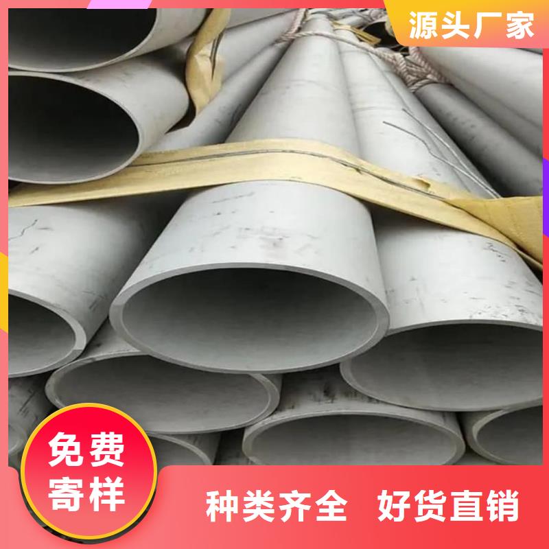 有现货的316Ti不锈钢管供货商