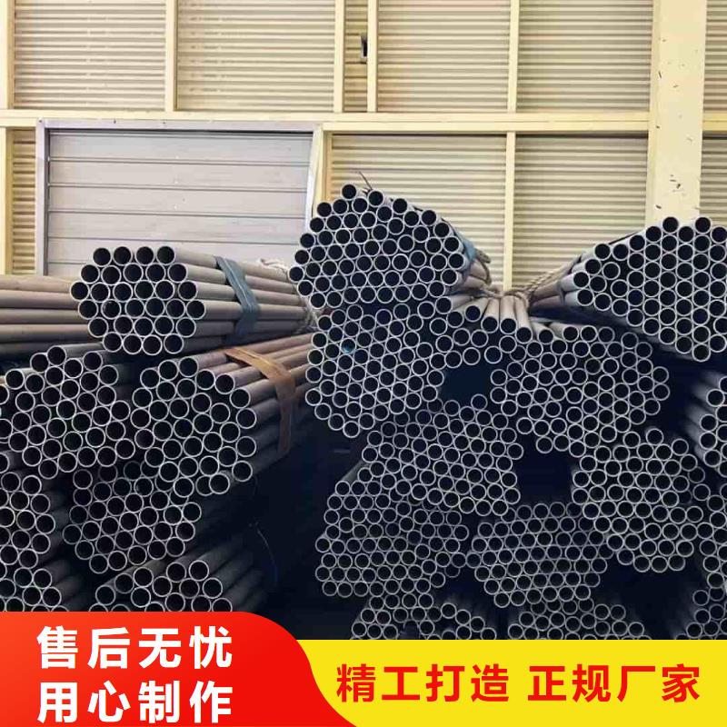 不锈钢管规格齐全
