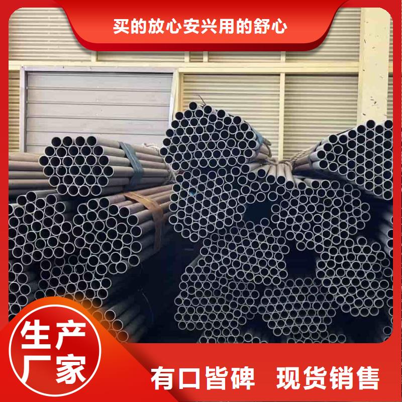317L不锈钢管材质
