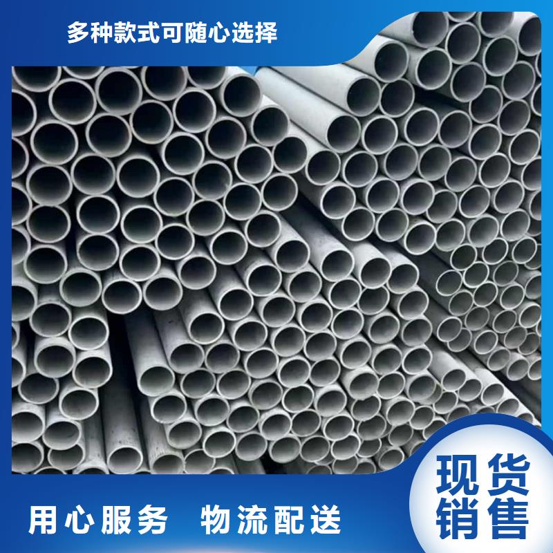 有现货的316Ti不锈钢管供货商