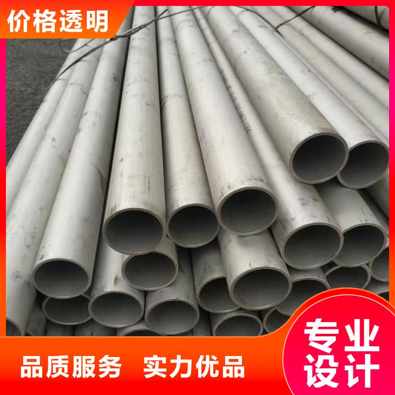 有现货的316Ti不锈钢管供货商
