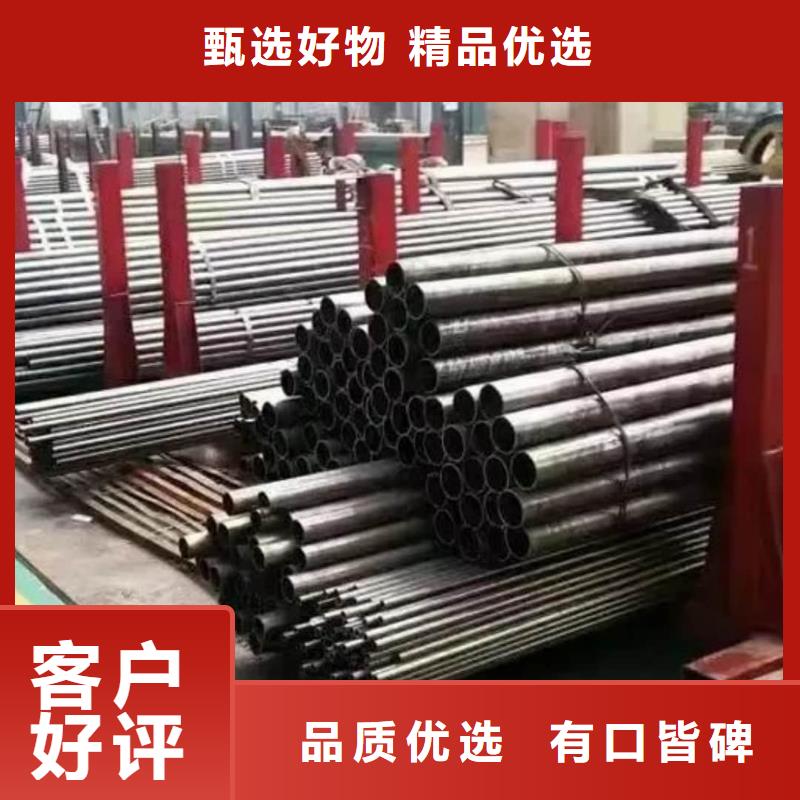 精密管快捷的物流配送