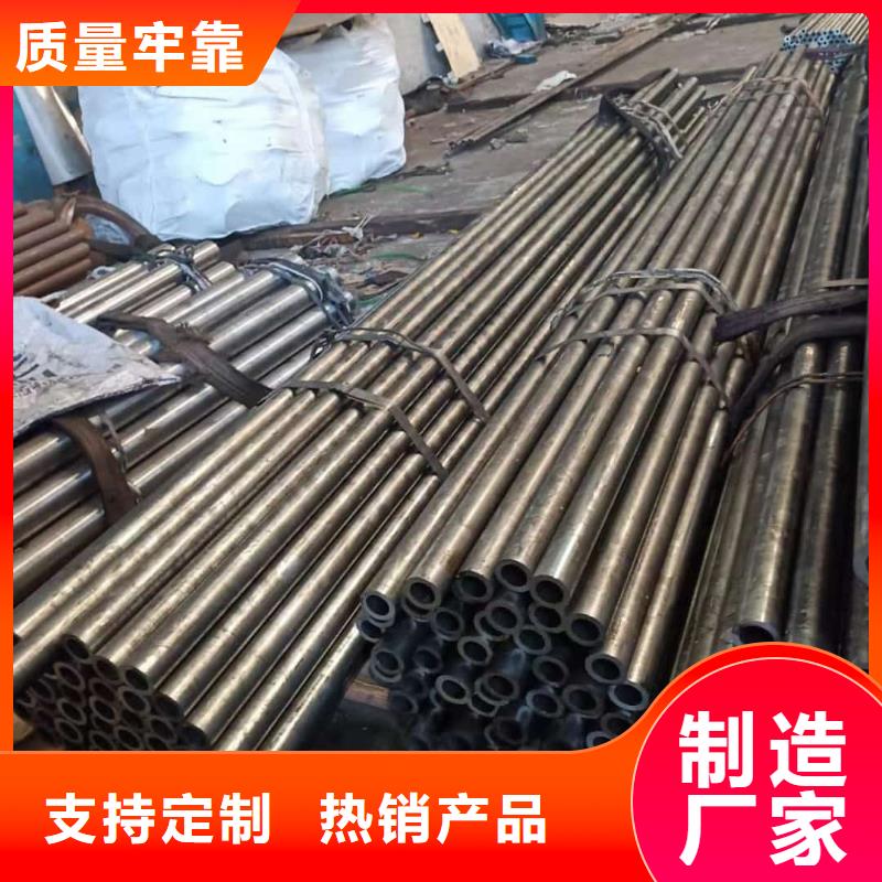 精密管用心做品质
