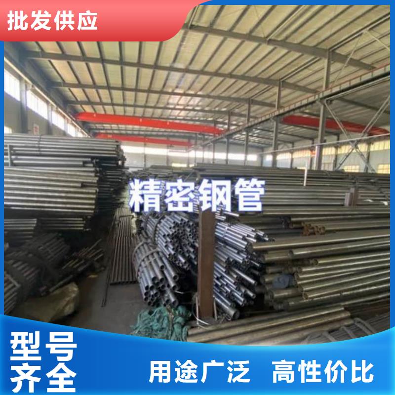 【精密管注浆管符合行业标准】