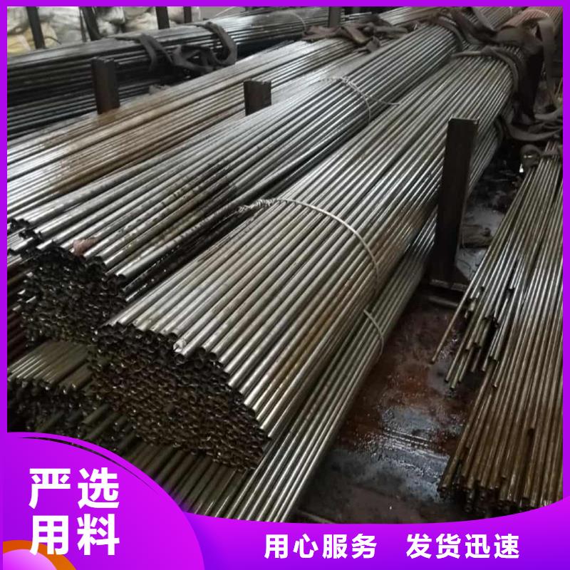 精密管工厂直营