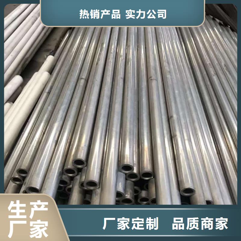 精密管厂家直销放心