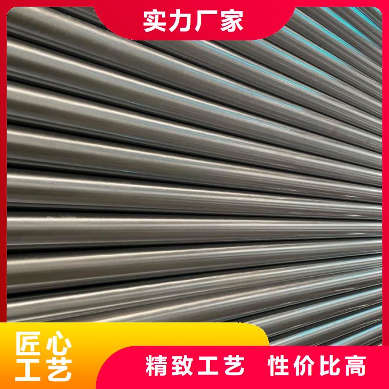 精密管质量无忧