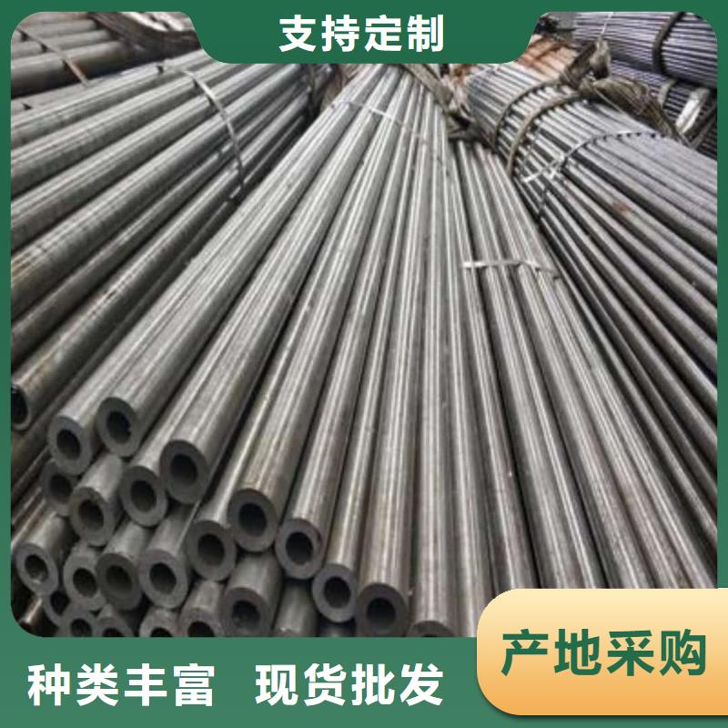 精密管细节之处更加用心