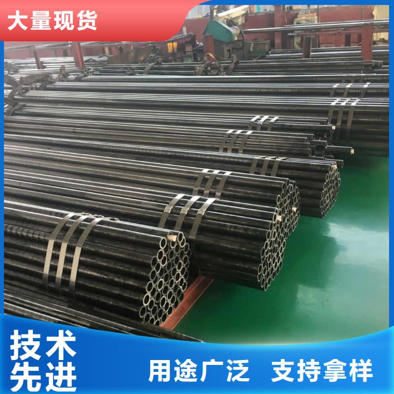 精密管质量无忧