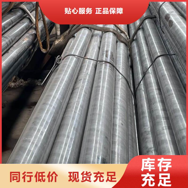 精密管支持拿样
