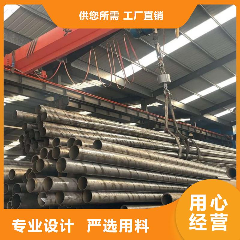精密管支持拿样