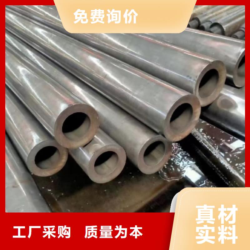 精密管支持拿样