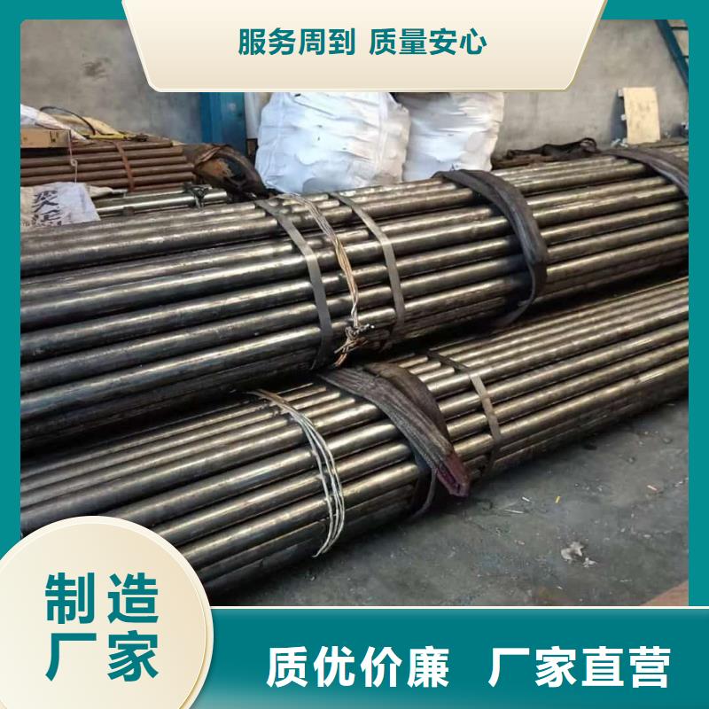 精密管诚信经营现货现发