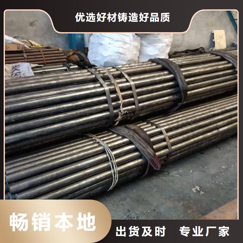 精密管畅销当地