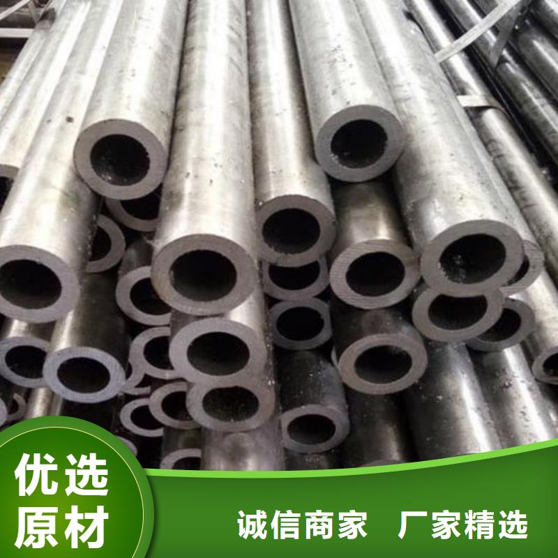 精密管畅销当地