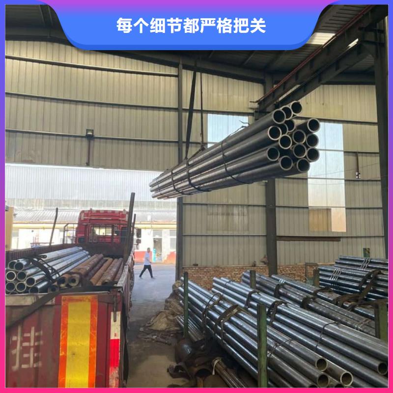 精密管支持拿样