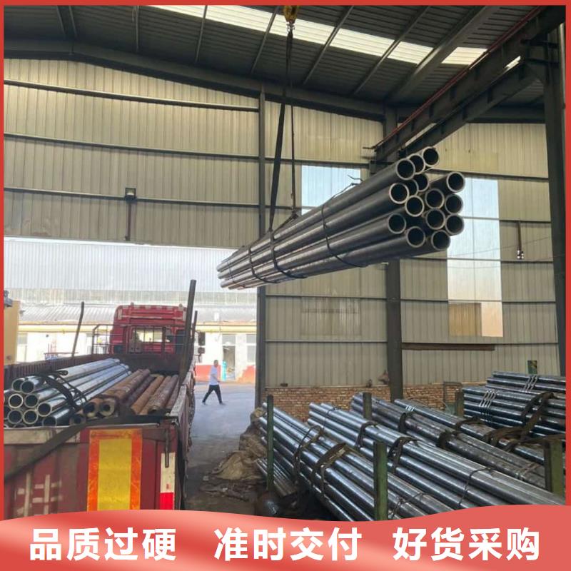 【精密管40Cr无缝钢管好产品不怕比】
