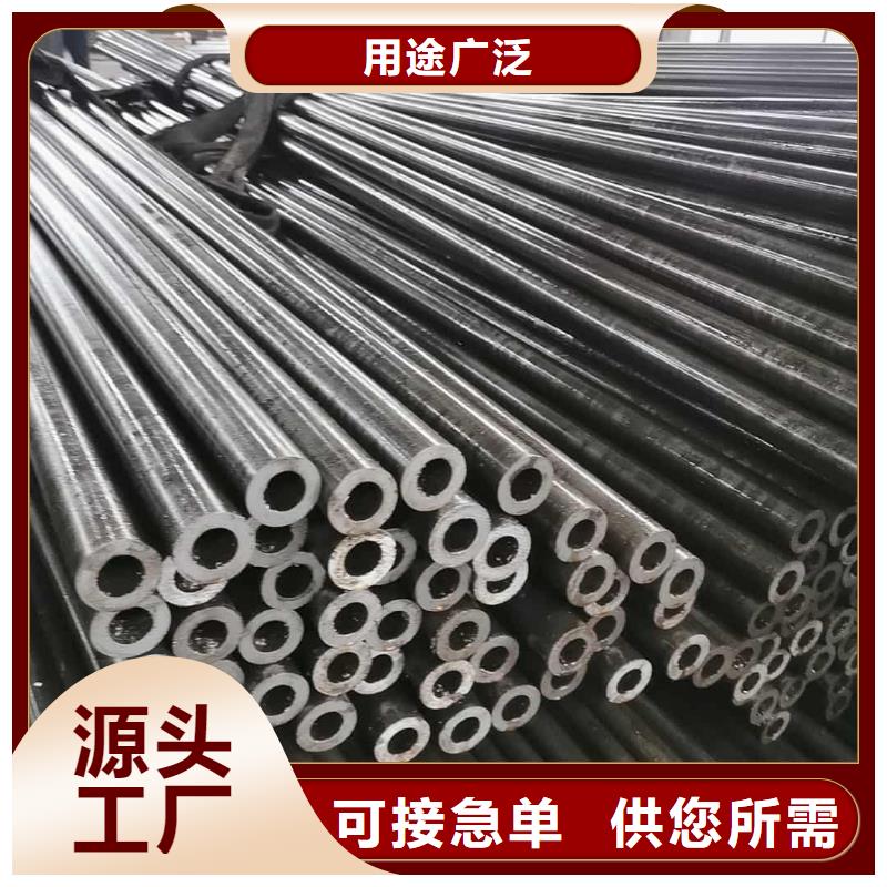 【精密管注浆管符合行业标准】