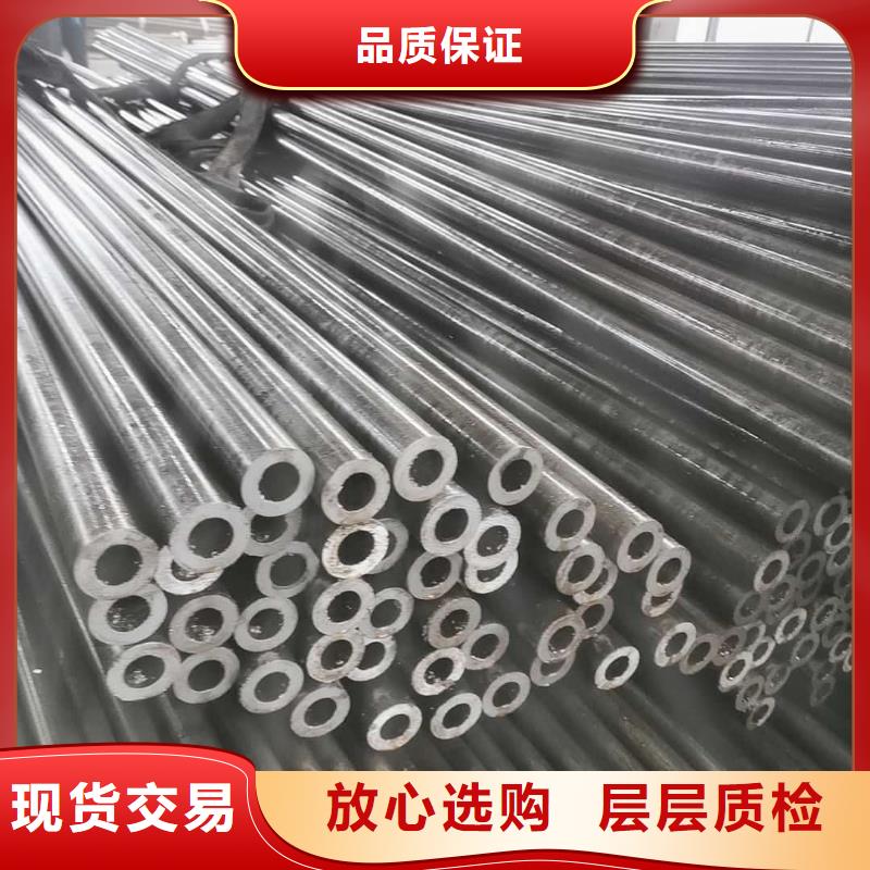 精密管供应采购
