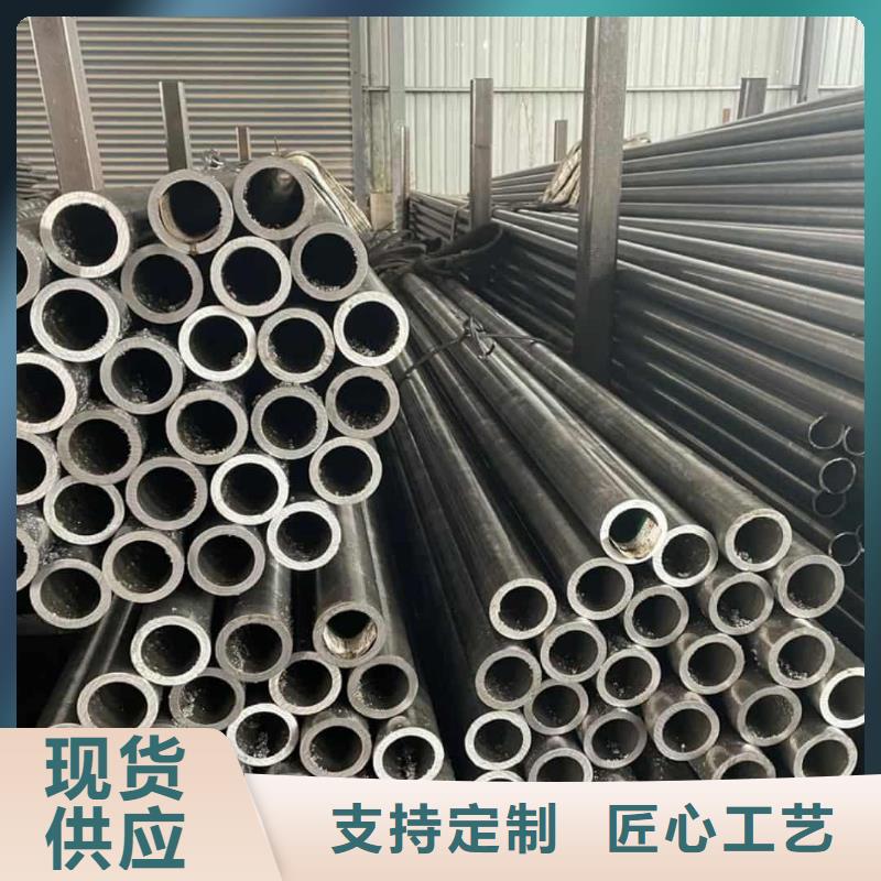 精密管质量无忧