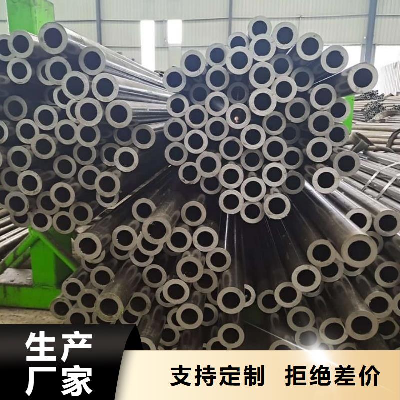 精密管多种款式可随心选择