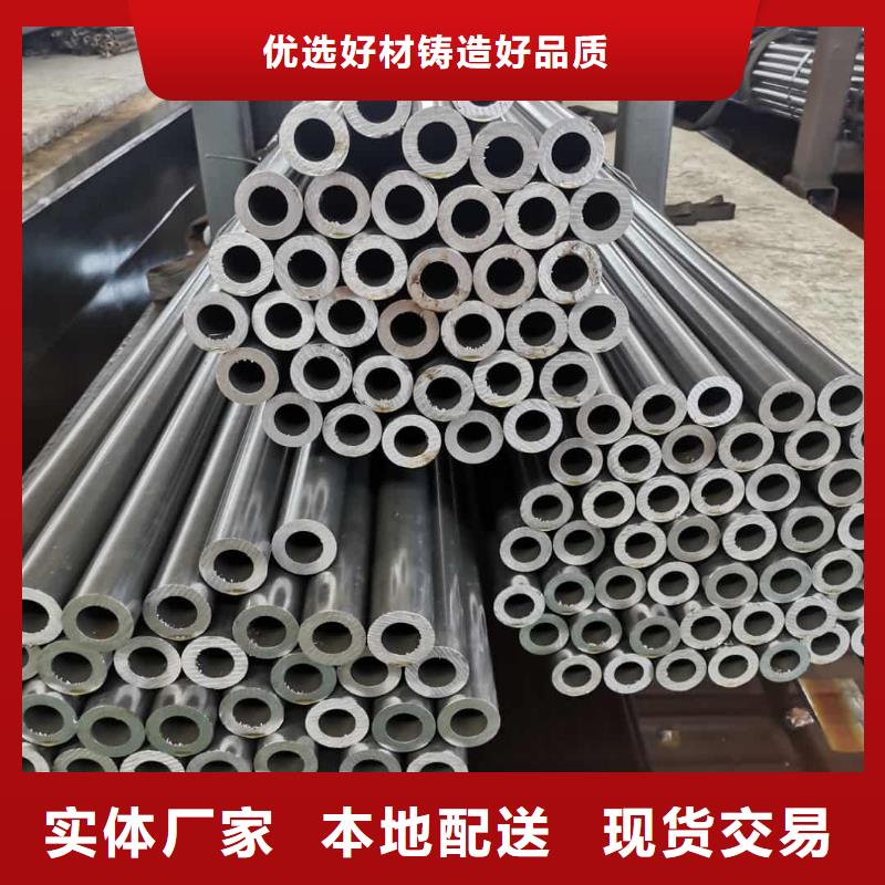 精密管细节之处更加用心