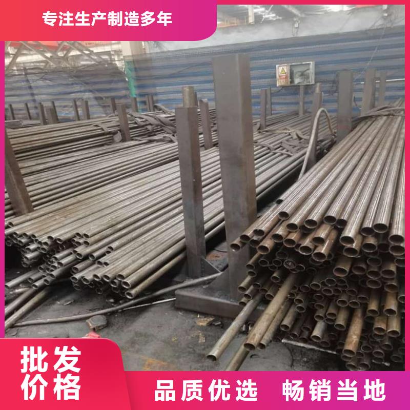 精密管多种款式可随心选择