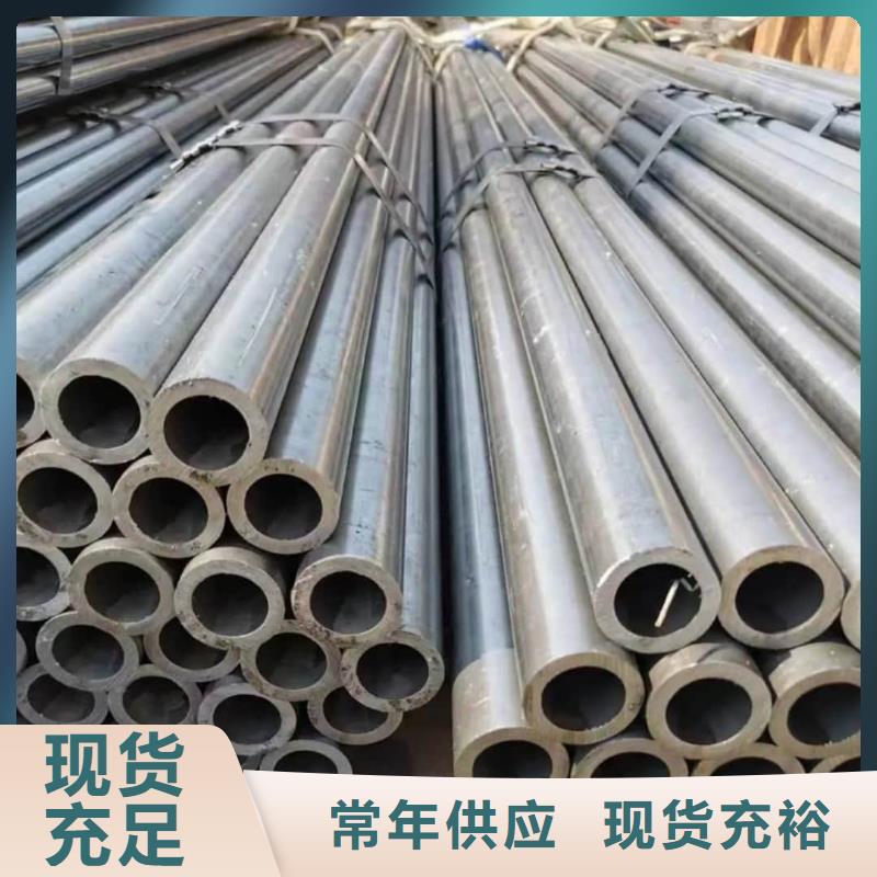 精密管用心做品质