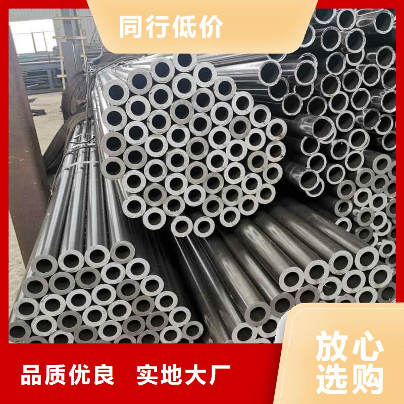 精密管细节之处更加用心