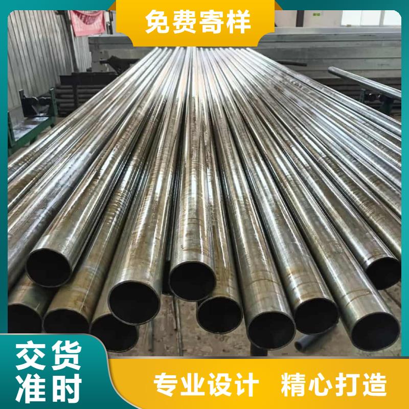 精密管供应采购
