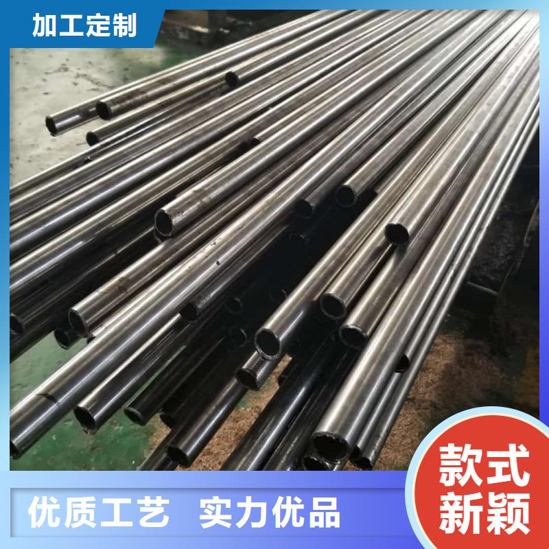 精密管商家