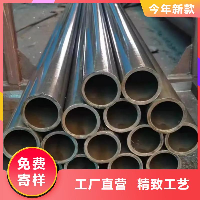 【精密管40Cr无缝钢管好产品不怕比】
